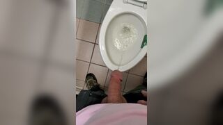 Tinkle Time Twinkie!