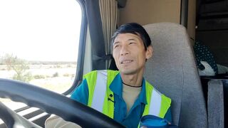 Play with penis every day - 9 image