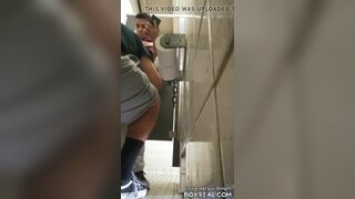 Park Restrooms Are Pleasure (Old Ally Of The Fam)