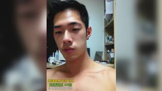 Korean Cute Cam - 3 image