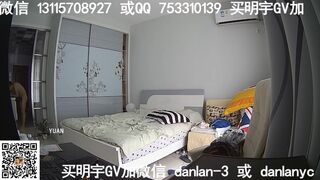 Chinese Guy Fucks Hard with his Top - 3 image