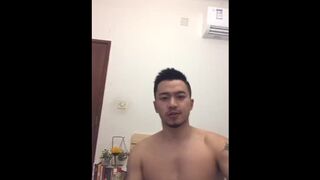 Asian Hunk Live Show - 1 image