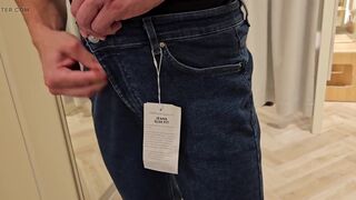 Sucked in an Exemplary Store