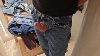 Sucked in an Exemplary Store