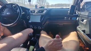 Archik's bareback anal ride with Hot Big Cock on the road - 8 image