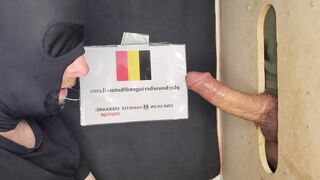 DIQSUQR - Regular arab gloryhole edging - 1 image