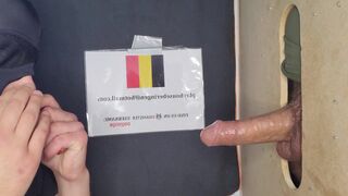 DIQSUQR - Regular arab gloryhole edging - 3 image